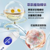 洋甘菊健龈护齿牙膏 清香去渍口气清新牙膏