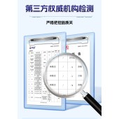 洋甘菊健龈护齿牙膏 清香去渍口气清新牙膏