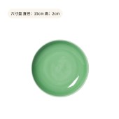 青瓷青瓷菜盘子菜盘子 简约家用陶瓷菜碟