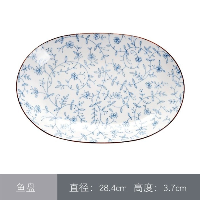 鱼盘