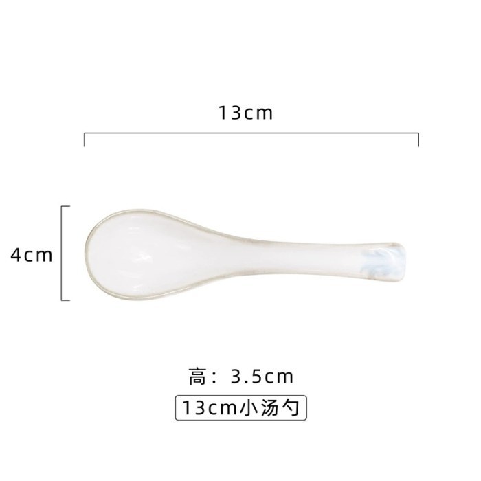 13CM烟蓝小勺 240支/箱
