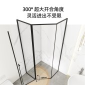 下沉式钻石型淋浴房 干湿分离浴室平开玻璃门洗澡隔断