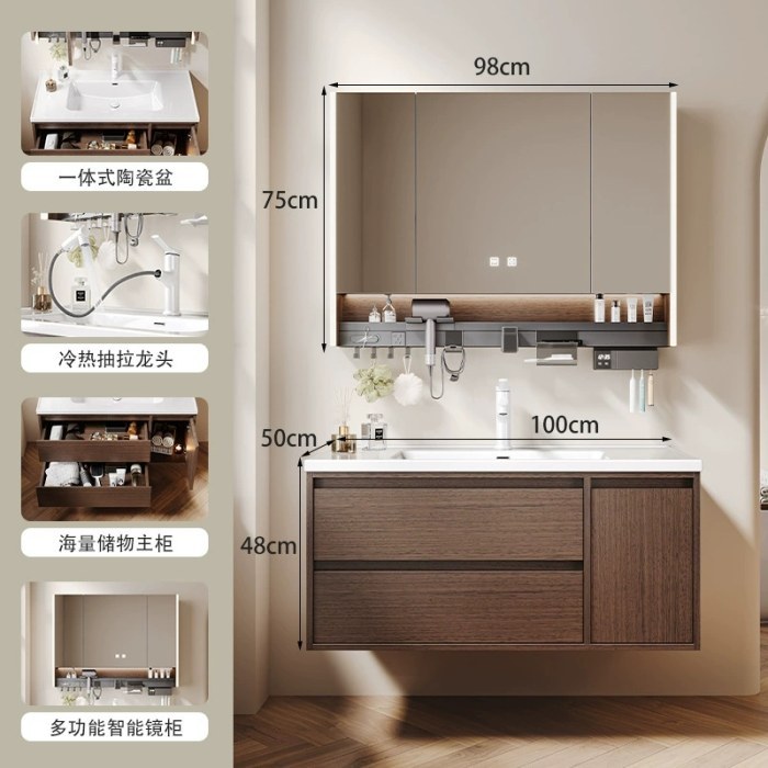 100CM多功能镜柜【实木镜柜】