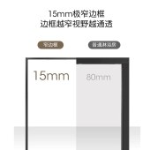 下沉式钻石型淋浴房 干湿分离浴室平开玻璃门洗澡隔断