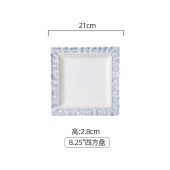 烟蓝餐具创意系列碗碟套装 窑变简约家用陶瓷釉下彩饭碗