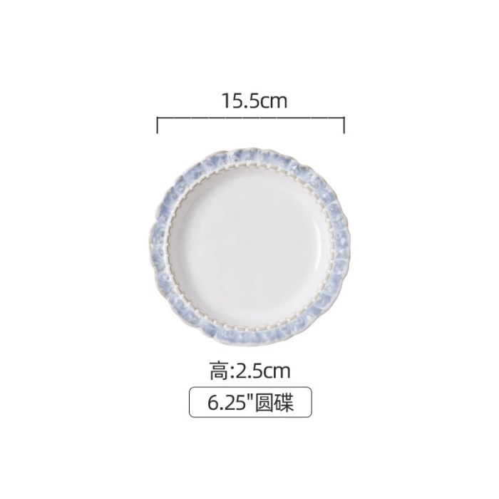 6.25"烟蓝花边-圆碟 60个/箱