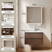 中古风实木浴室柜 陶瓷一体盆卫生间洗漱台柜智能镜卫浴套装