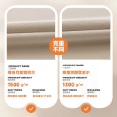 双面雪尼尔窗帘 高遮光新款高级感客厅卧室窗帘布艺