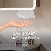 中古风实木浴室柜 陶瓷一体盆卫生间洗漱台柜智能镜卫浴套装