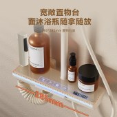 奶白氛围灯淋浴花洒 浴室黄铜恒温增压数显钢琴按键淋浴器卫浴套装