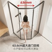 极窄钻石型侧移门淋浴房 浴室干湿分离钢化玻璃隔断