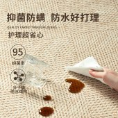 法式复古波斯绒地毯 中古风轻奢奶油色免洗短绒地毯