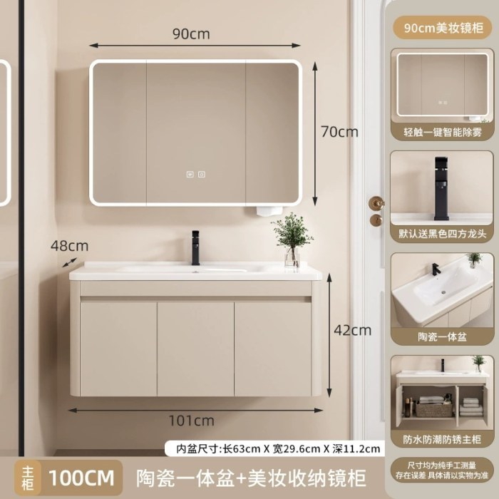 100CM-圆弧全封智能 对开款