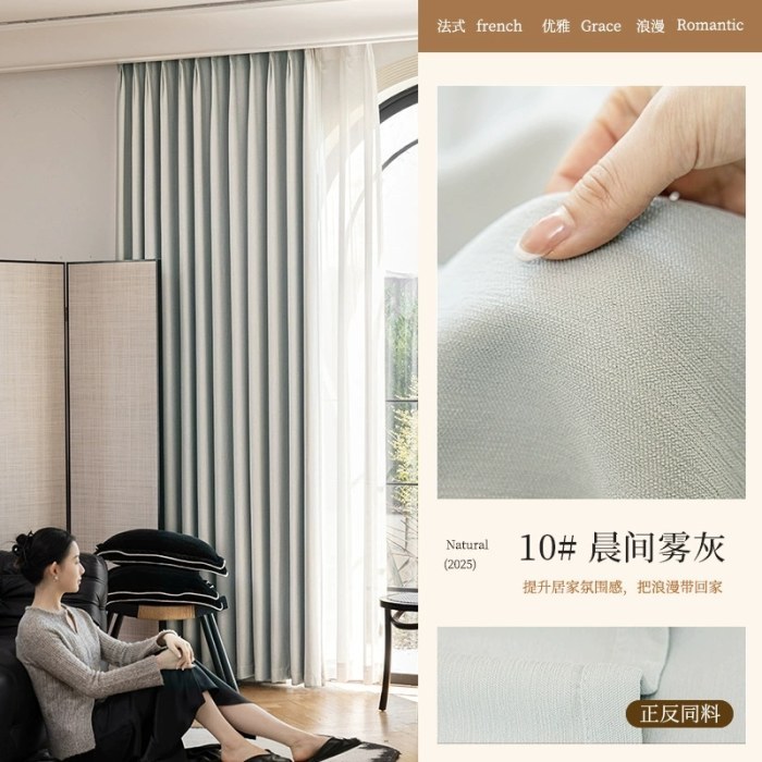 尊尚双面雪尼尔10#-晨间雾灰