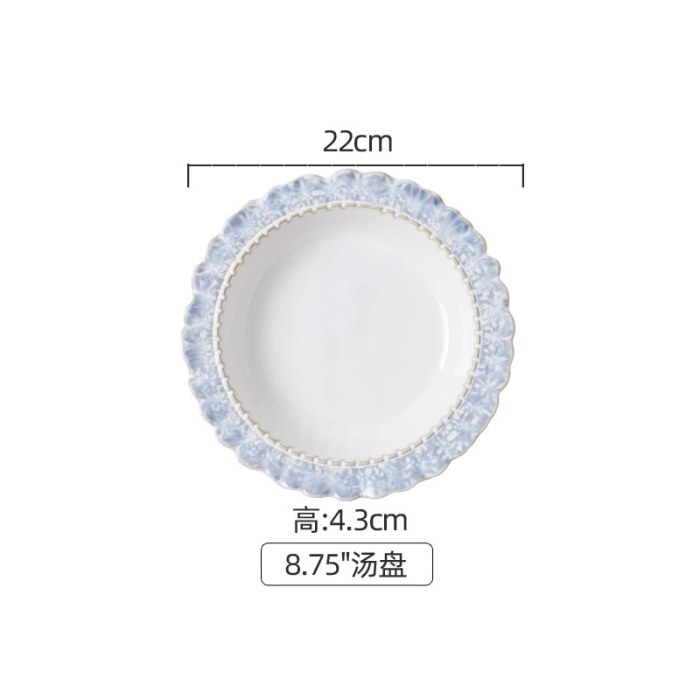 8.75"烟蓝花边-汤盘 24个/箱