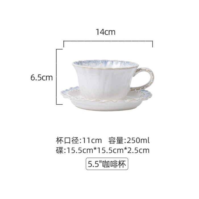 5.5"烟蓝花边-杯 配 6.25"烟蓝花边-碟 32个/箱