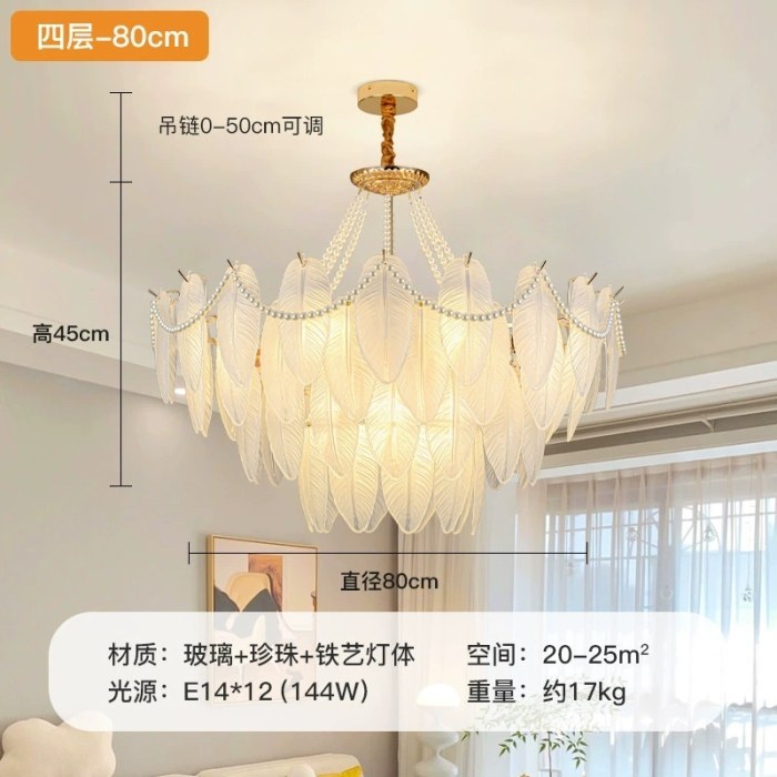 【高配全珍珠】四层圆形80cm