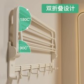 奶油风太空铝毛巾架 奶白色五金置物架挂件卫浴套装