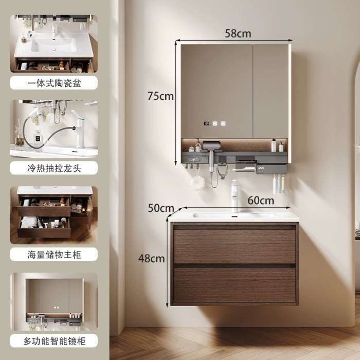 60CM多功能镜柜【实木镜柜】