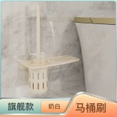 奶油风太空铝毛巾架 奶白色五金置物架挂件卫浴套装