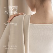 双面雪尼尔窗帘 高遮光新款高级感客厅卧室窗帘布艺