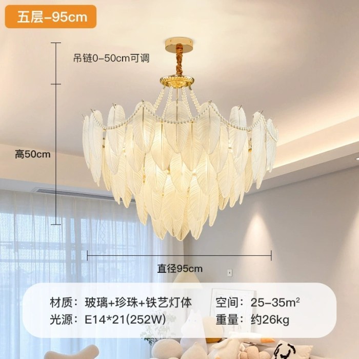 【高配全珍珠】五层圆形95cm