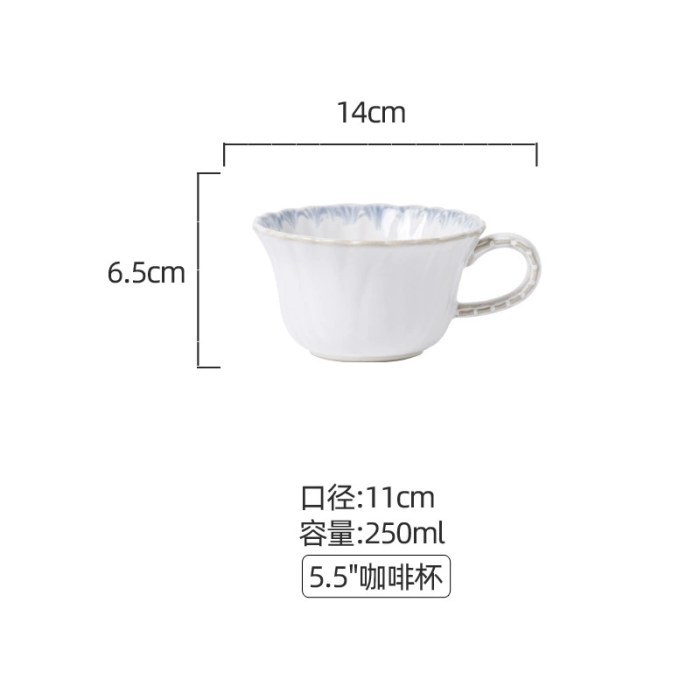 5.5"烟蓝花边-杯 48个/箱
