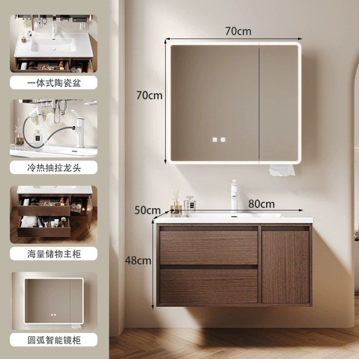 80CM智能圆弧镜柜【碳材质镜柜】