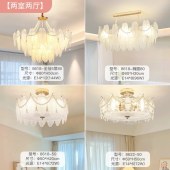 法式羽毛型水晶吊灯 现代轻奢房间全铜玻璃复古灯LED灯具