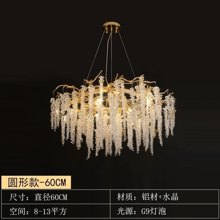 圆形60厘米 水晶吊灯