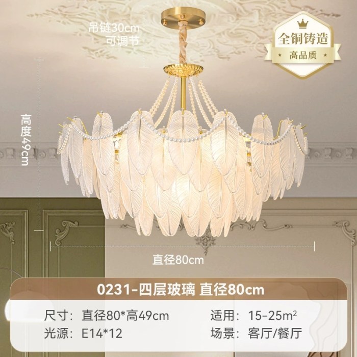 【全铜顶配版】四层圆形80cm