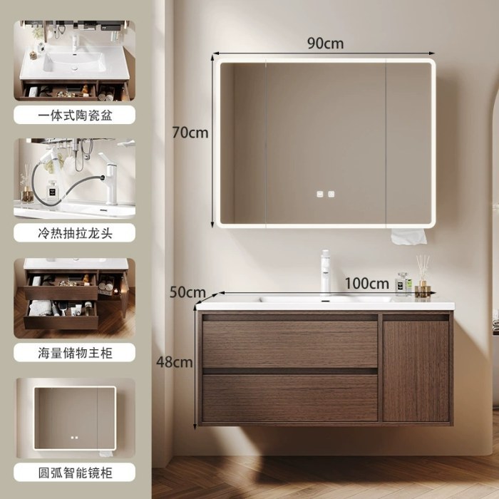 100CM智能圆弧镜柜【碳材质镜柜】