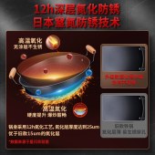 家用双耳熟铁圆底炒锅 轻便无涂层燃气铁锅耐锈炒菜锅