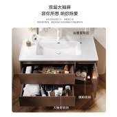 中古风实木浴室柜 陶瓷一体盆卫生间洗漱台柜智能镜卫浴套装