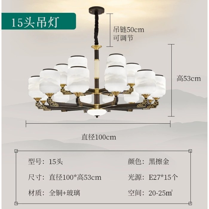 【20-30平】15头