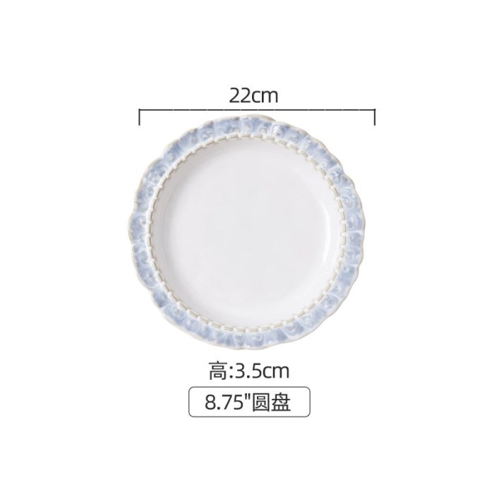 8.75"烟蓝花边-圆盘 40个/箱