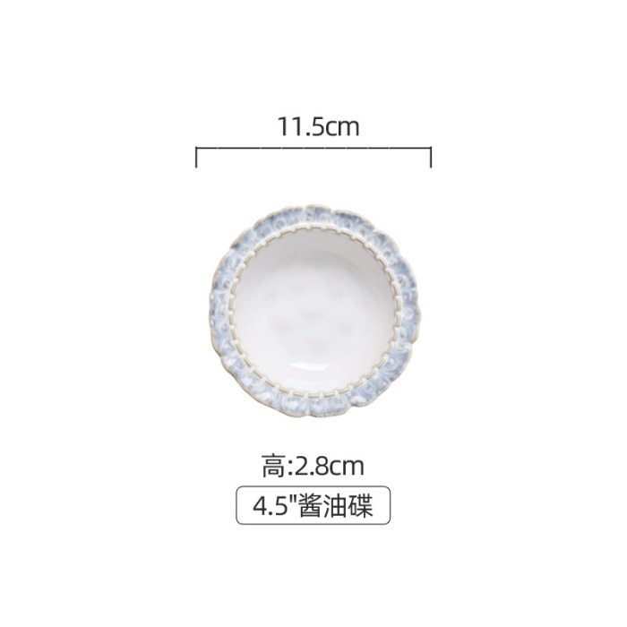 4.5"烟蓝花边-酱油碟 88个/箱