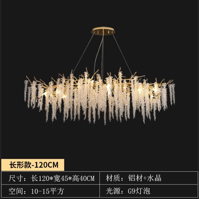 长形1.2米 水晶吊灯