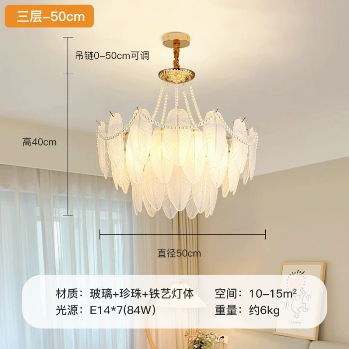 【高配全珍珠】三层圆形50cm