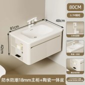 现代简约浴室镜柜 铝合金柜洗脸盆陶瓷盆一体卫浴套件