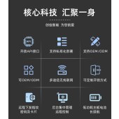 纹锁c级芯锁学校宿舍智能锁电子锁公寓民宿智能门锁通通锁