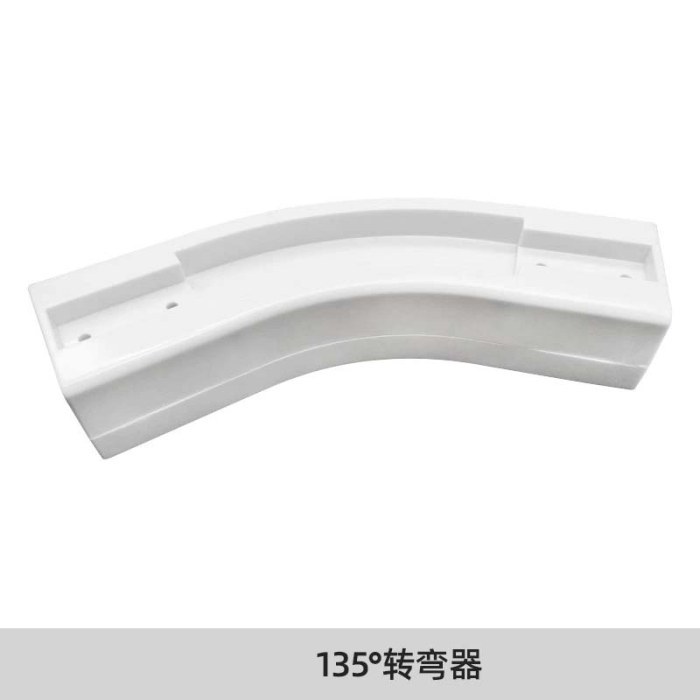 135°转弯器