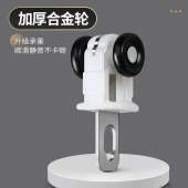 加厚2.6mm铝合金窗帘轨道 双轨直轨合金轮滑道静音窗帘轨道