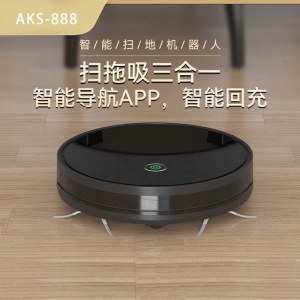 家用涂鸦智能wifi扫地机器人 玻璃面板扫吸拖一体