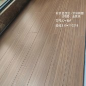 非洲圆盘豆实木地板 室内装饰胡桃色原木色无甲醛锁扣地板