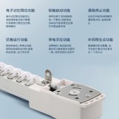电动轨智能开合帘窗帘轨道 1.5厚方轨导轨窗帘轨道窗帘配件