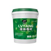 屋顶防水聚氨酯防水涂料液体卷材 楼顶外墙窗台裂缝堵漏水材料