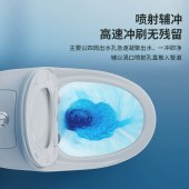 现代简约圆形马桶 个性室内家用防堵连体地排式超漩虹吸式