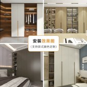 多层实木免漆板E1级生态板 三聚氰胺板衣柜橱柜板材