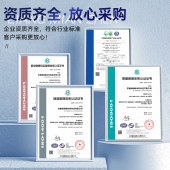 纳米防霉填缝剂 地砖墙砖美缝填缝料厨房防水防潮白色勾缝剂